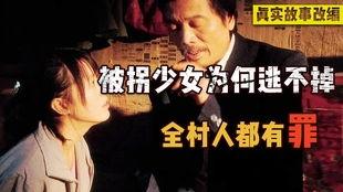 成人国产电影,国产电影中的成人世界