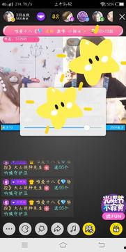 国产小视屏,创意无限，魅力四射的视听盛宴