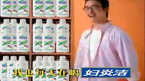 国产三p视频 第3张 国产三p视频 第3张